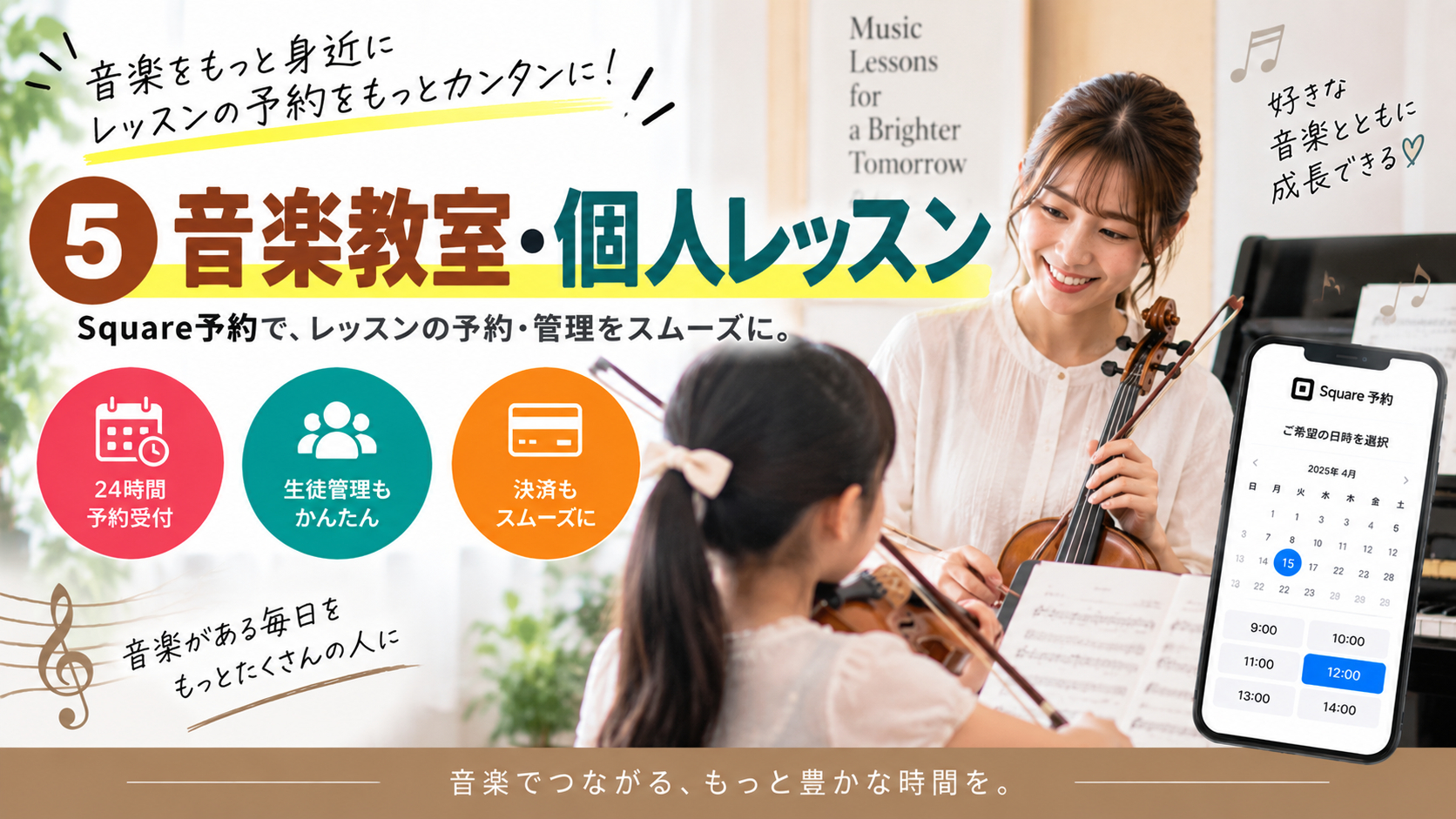 ChatGPT Image 2026年9月6日 07_50_14.png