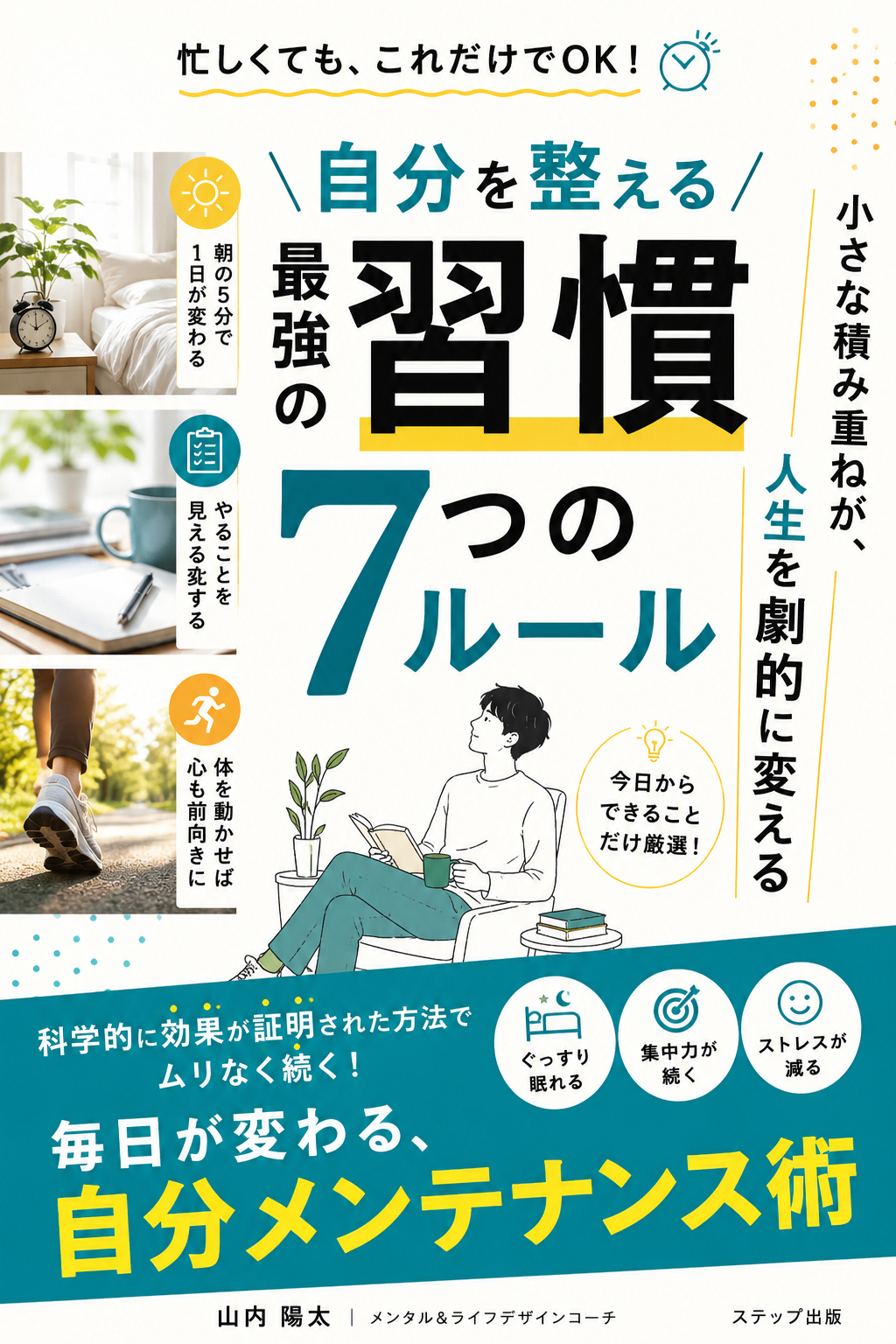 702afa2e-592f-4d54-8479-e7f6a0a01486.png