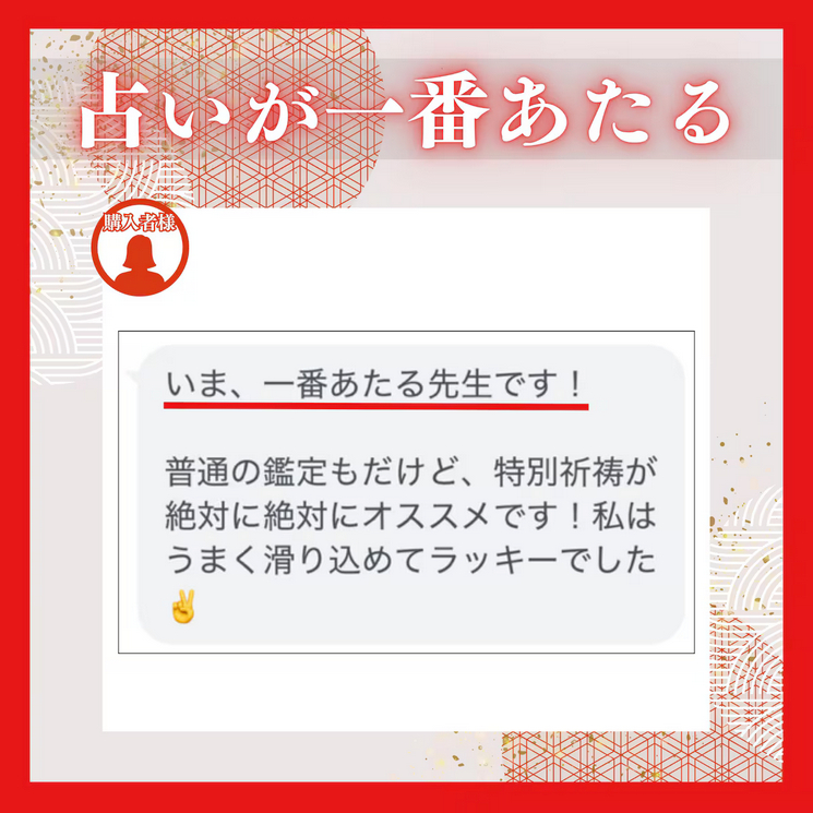 スクリーンショット 2026-04-08 22.01.21.png
