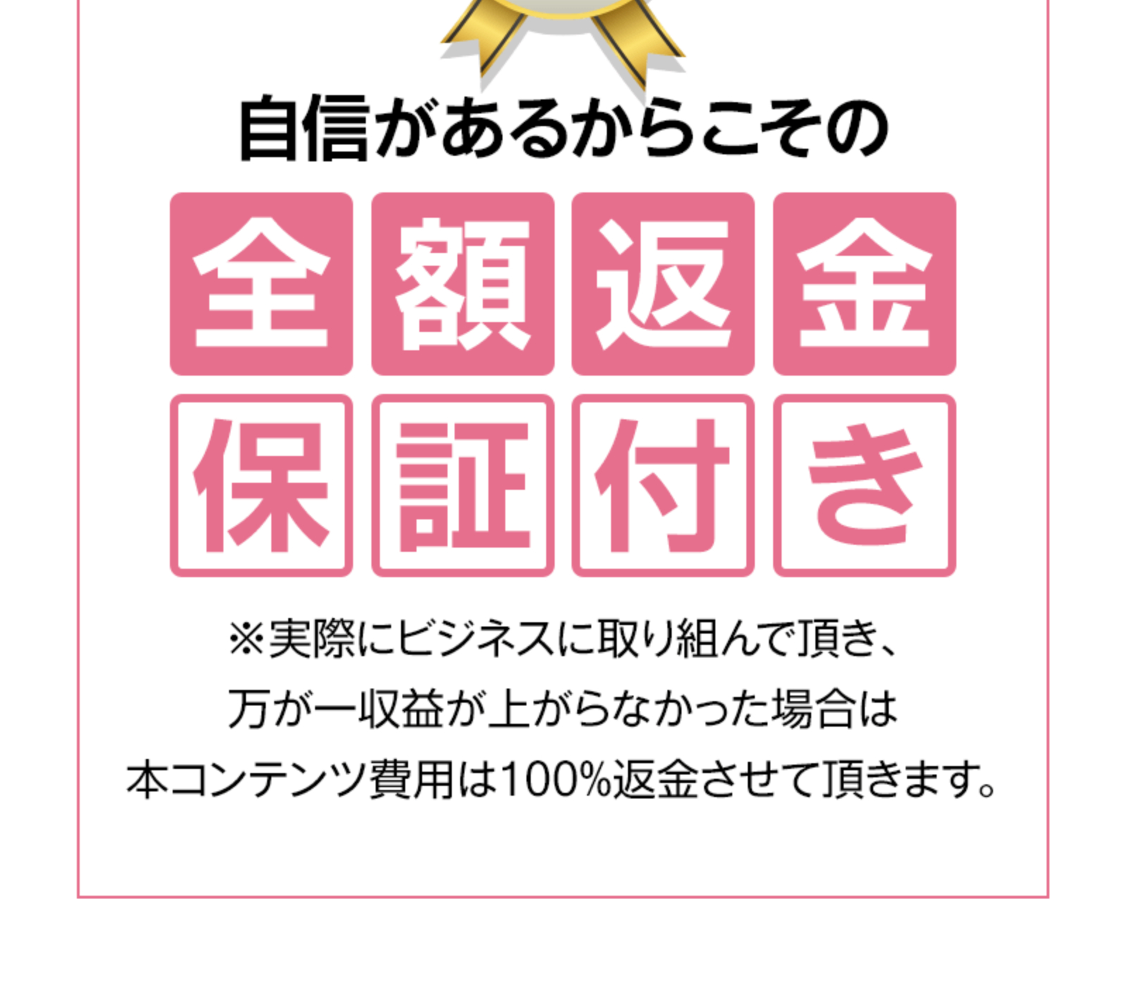 スクリーンショット 2024-12-02 13.49.16.png
