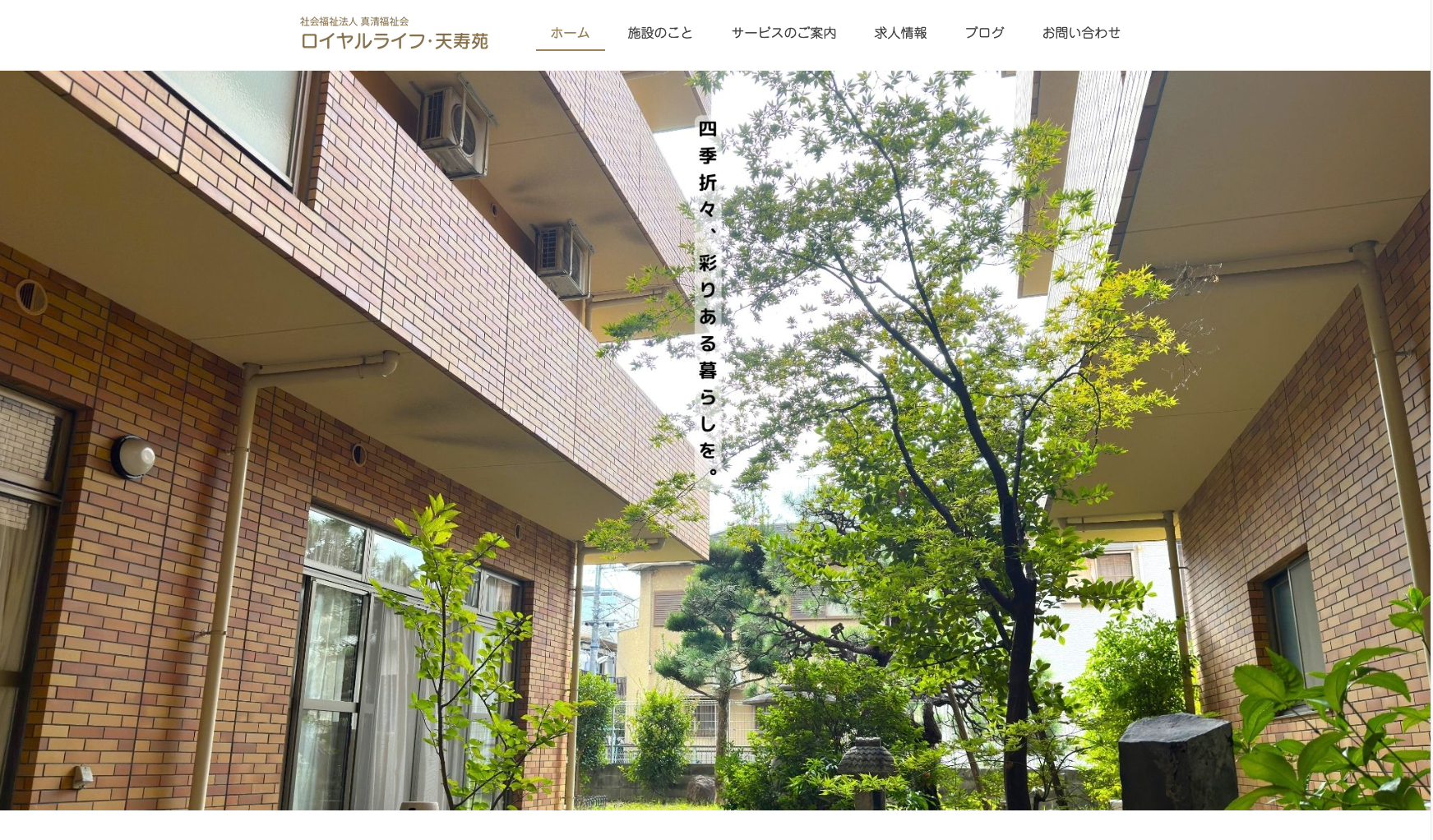 スクリーンショット 2025-01-22 9.37.42.png