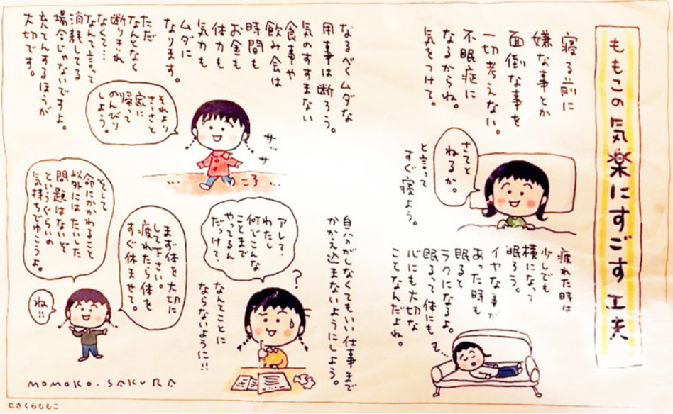 スクリーンショット 2021-12-17 23.34.23.png