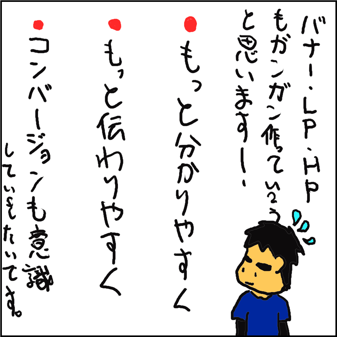 新年３.png