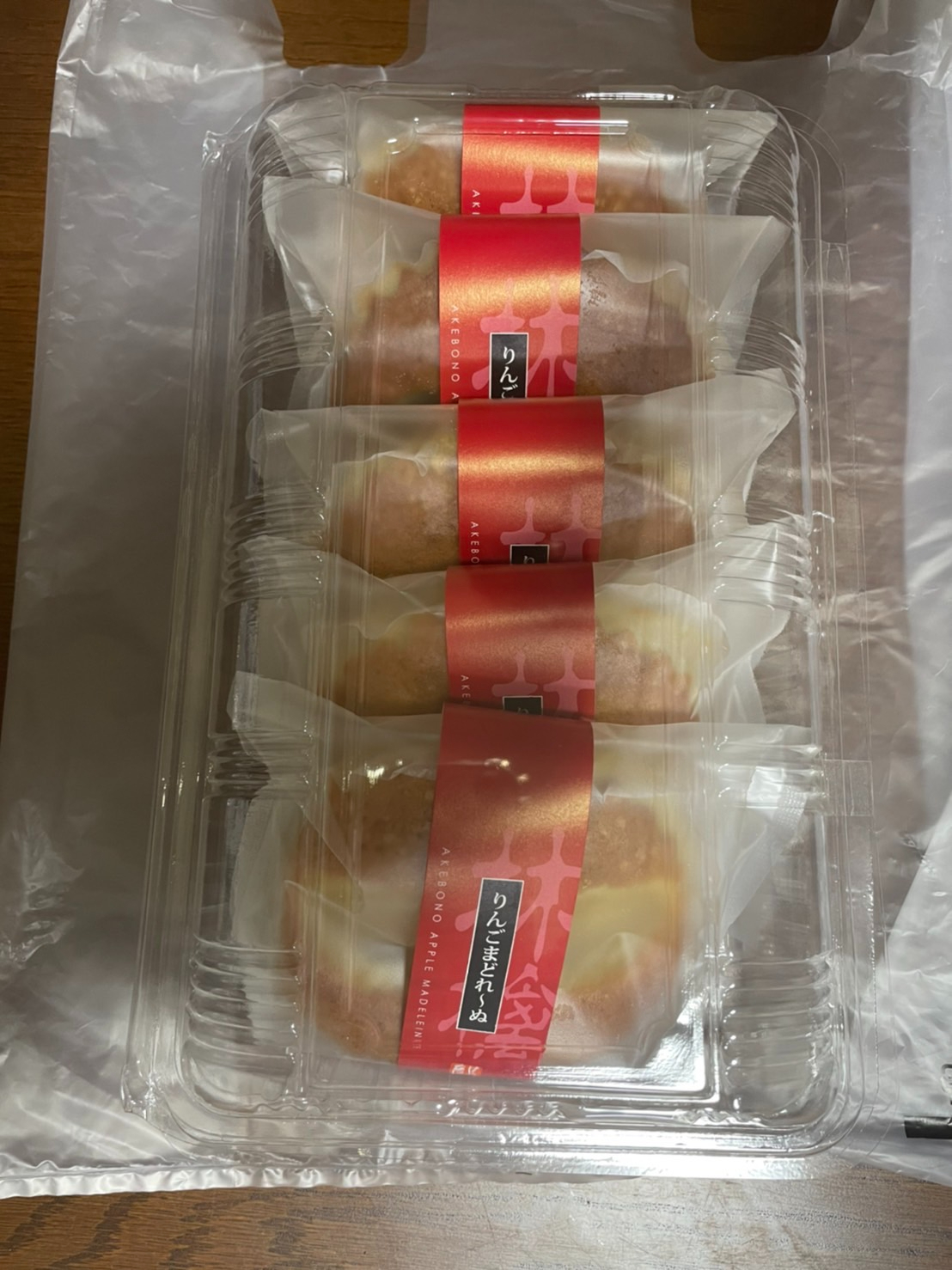 S__7036946.jpg