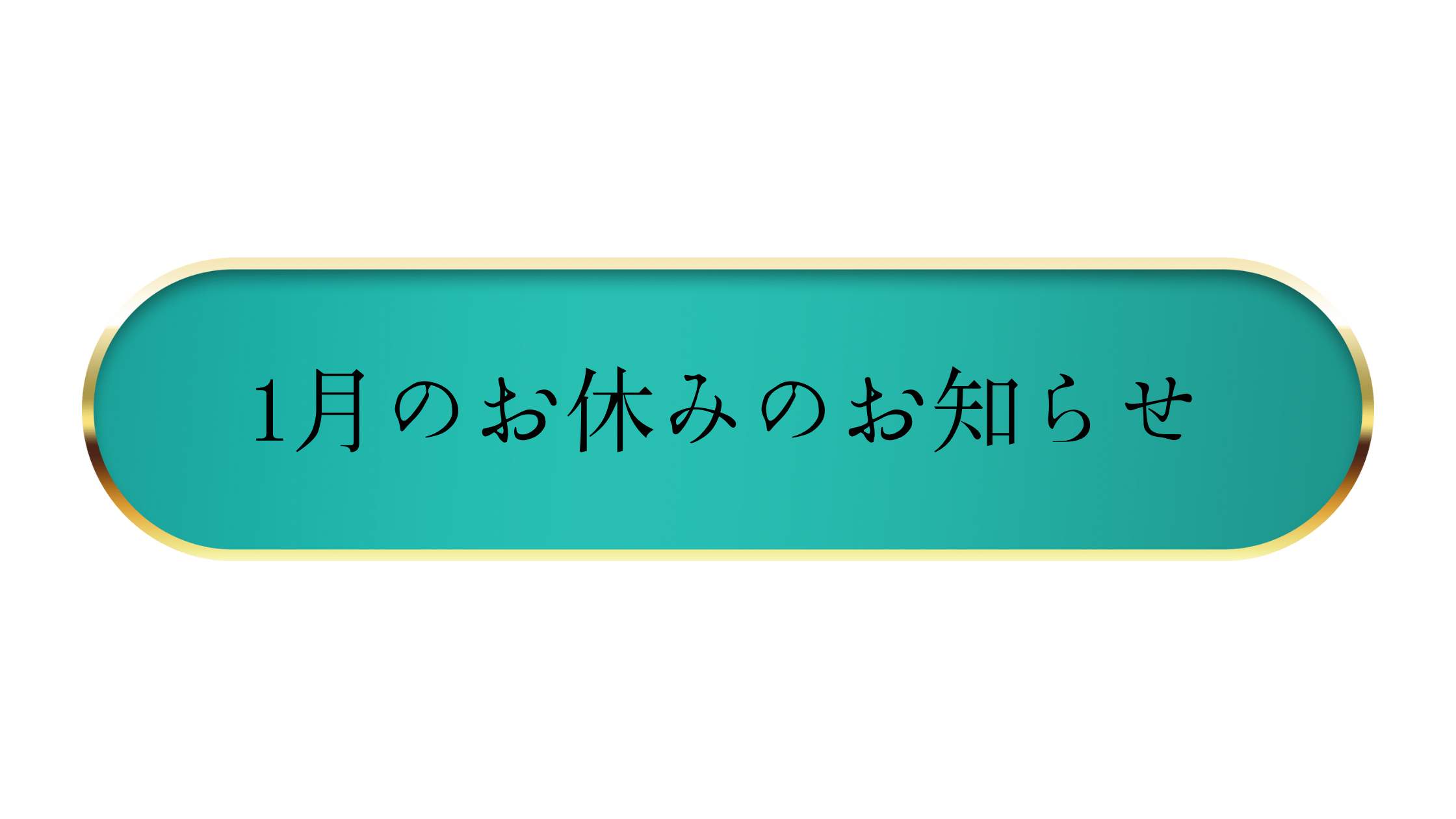 AA3BC337-BD3E-44C9-96FF-466C721B23D8.png
