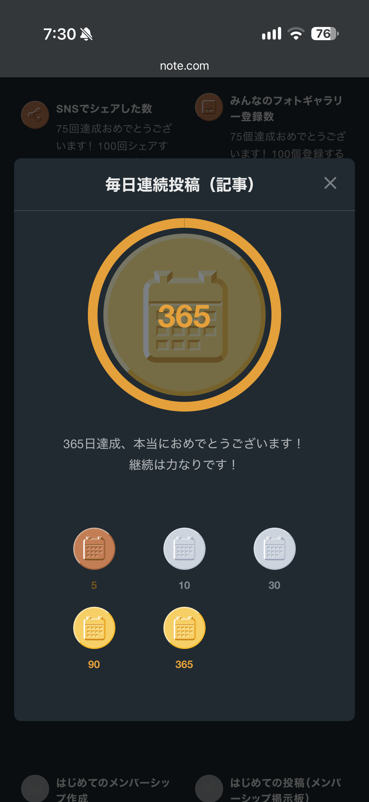 IMG_7302.png