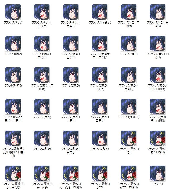 スクリーンショット 2026-03-31 184742.png