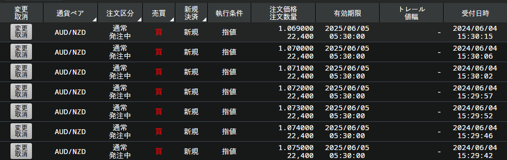 スクリーンショット 2024-06-04 215929.png