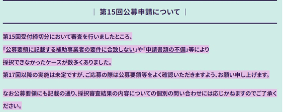 画像2.png