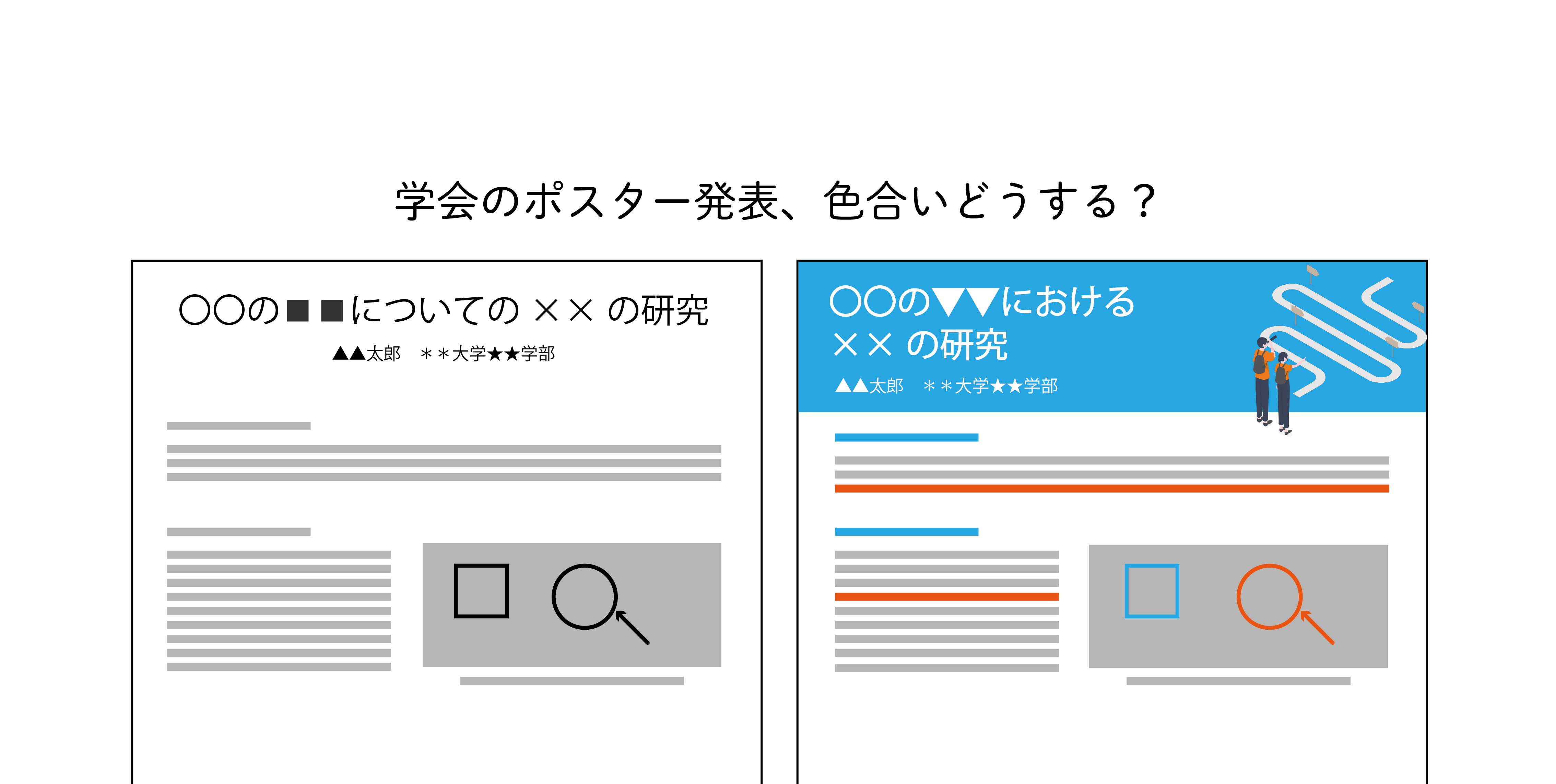 blog_080.png
