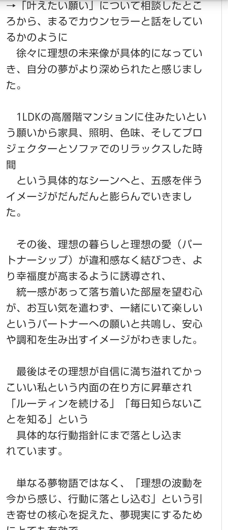 Screenshot_20251113-211055 (1).png