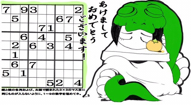 u.jpg