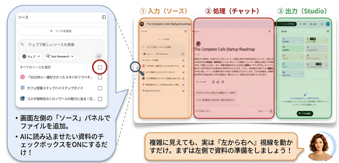 スクリーンショット 2026-06-07 141512.png