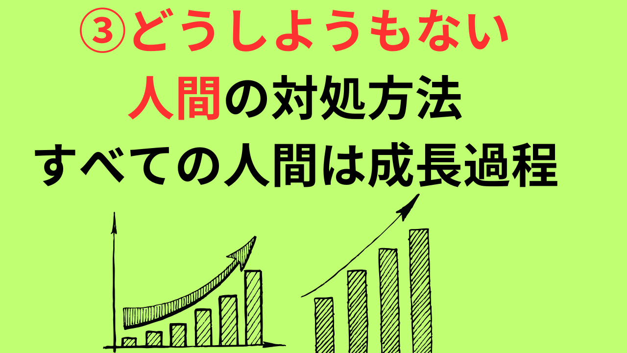 気軽に 来てね (10).png
