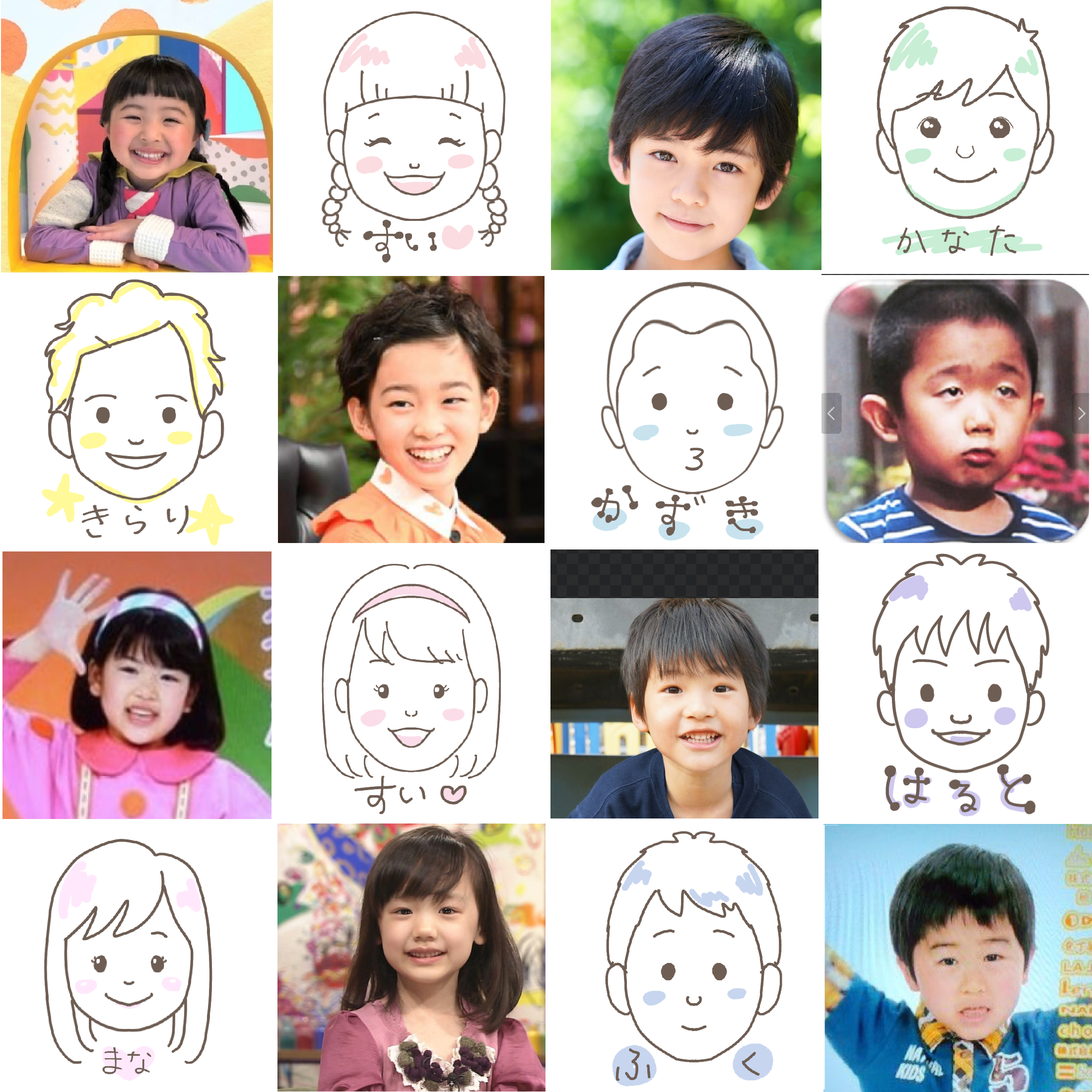 無題1058_20240120064229 (2).png