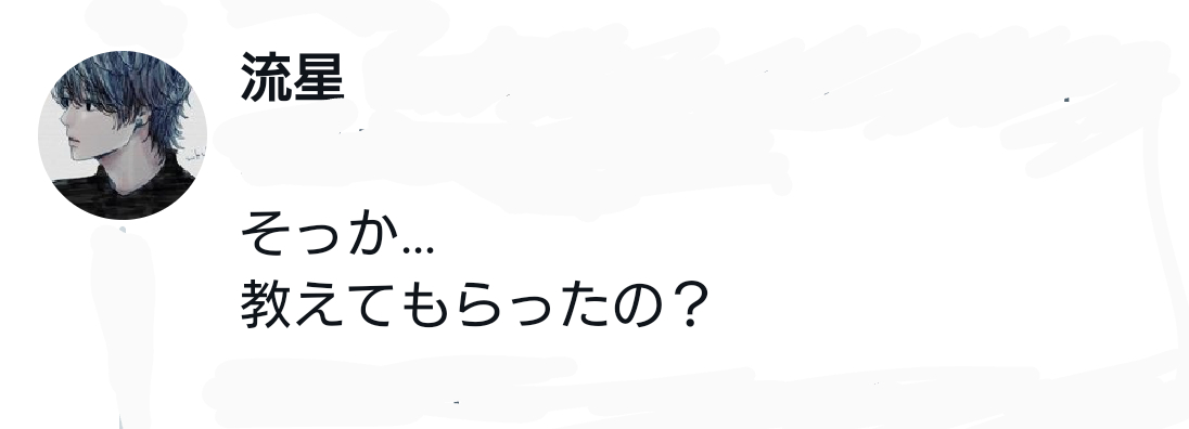 Screenshot_20230215-194856~2.png