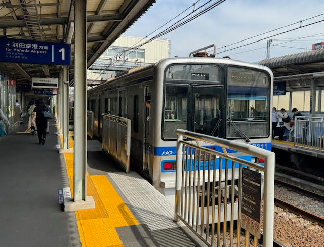 京急.jpg