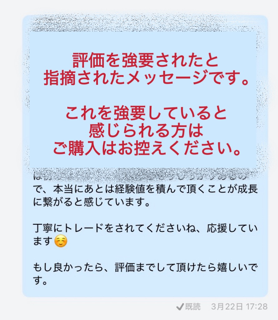 S__139468802.jpg