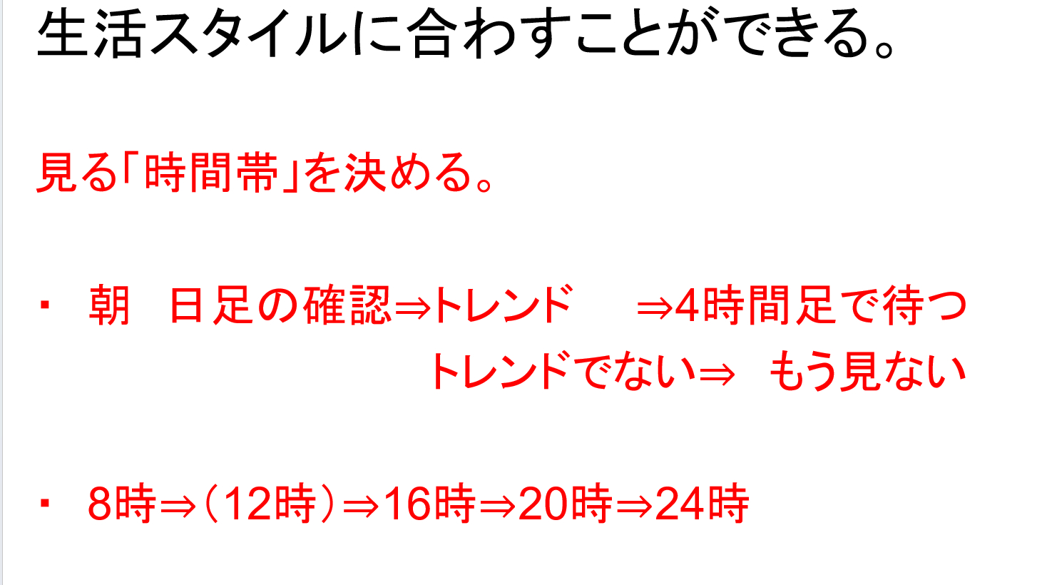 スクリーンショット (502).png