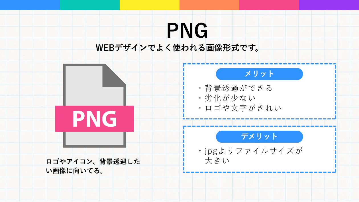5.png