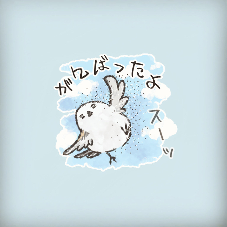7727DFE3-7A7B-4664-A32E-39460CA76415.jpeg