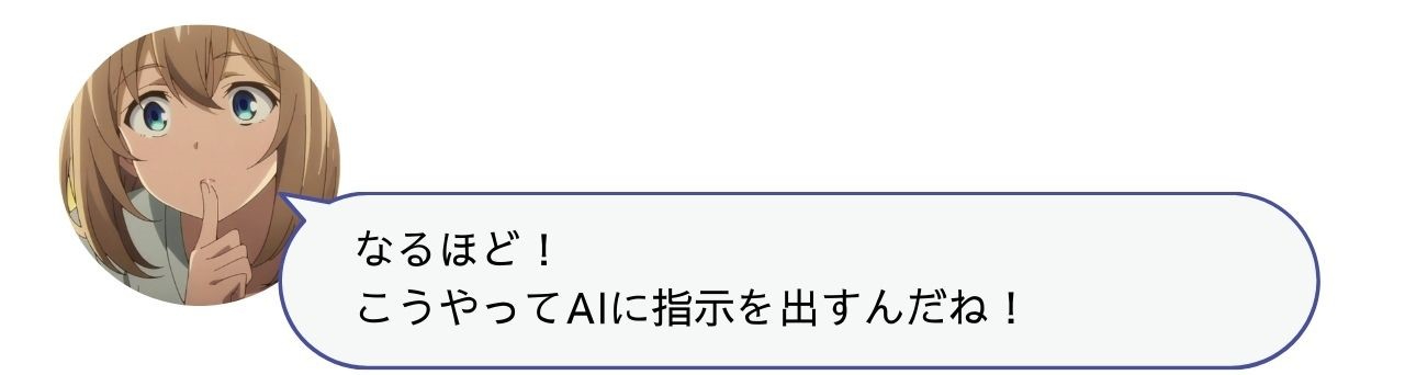 対話41.jpg