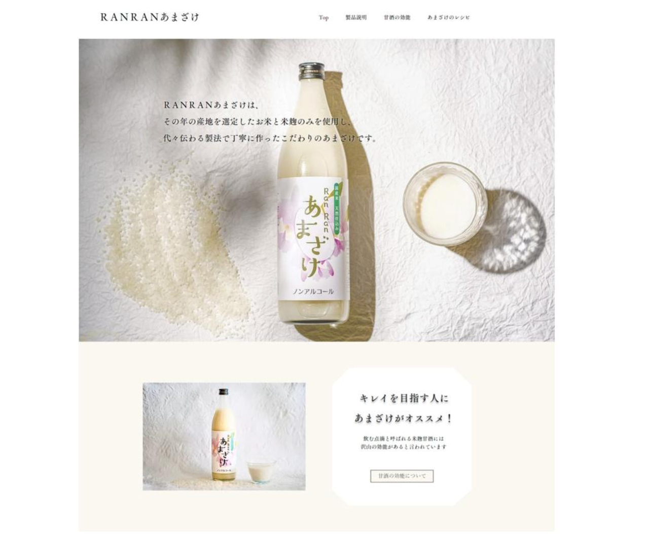 スクリーンショット 2021-04-19 16.42.28.png