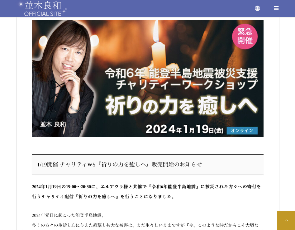 スクリーンショット 2024-01-19 13.10.39.png