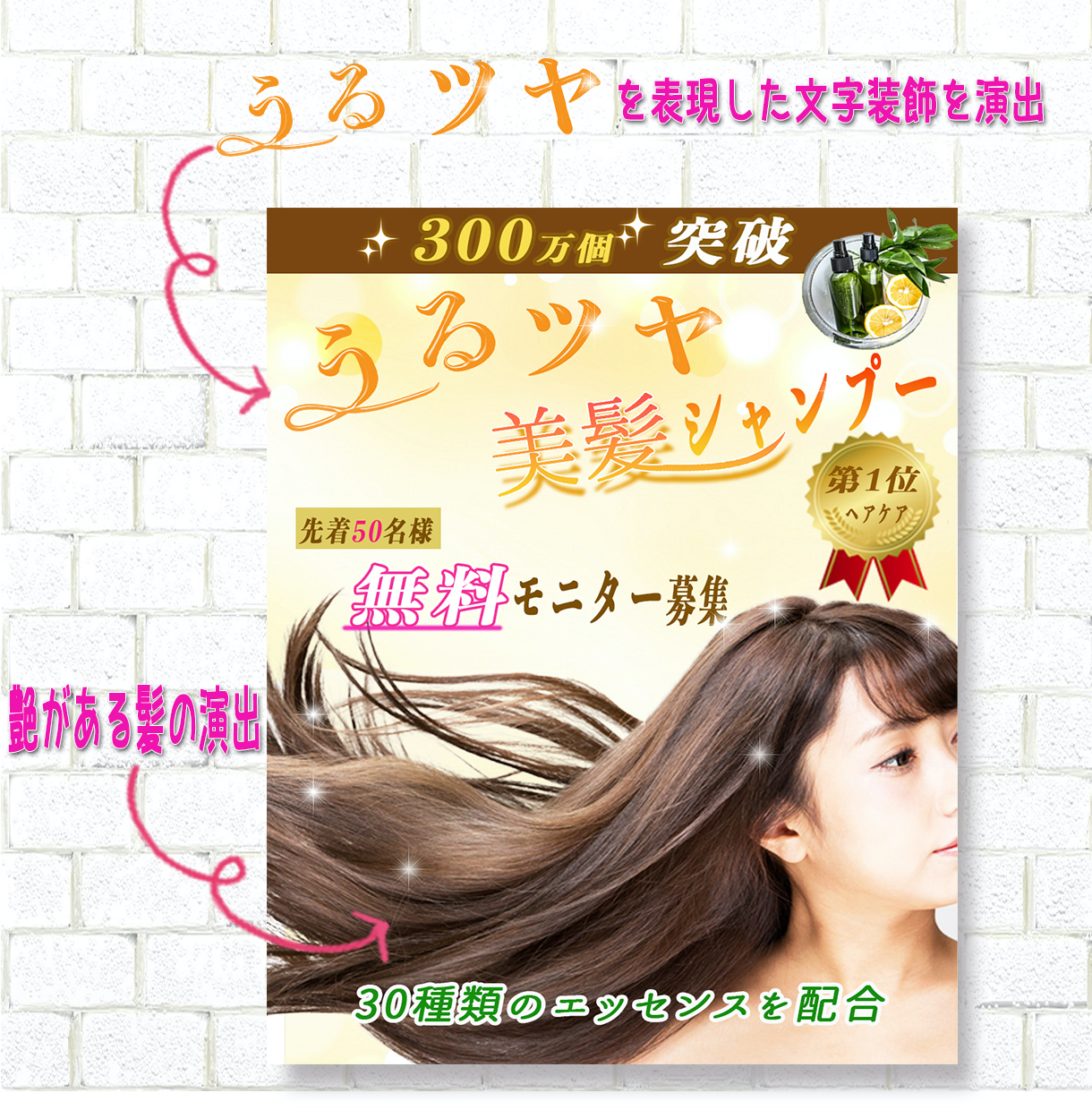 kabe9.jpg