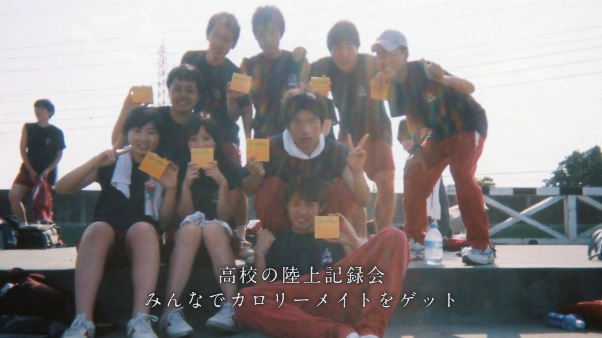 【PF】あいみょん「ハルノヒ」 .00_15_11_12.静止画004.png