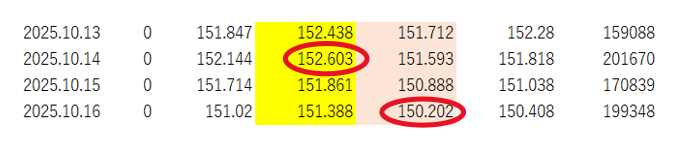 スクリーンショット 2025-10-26 184957.png