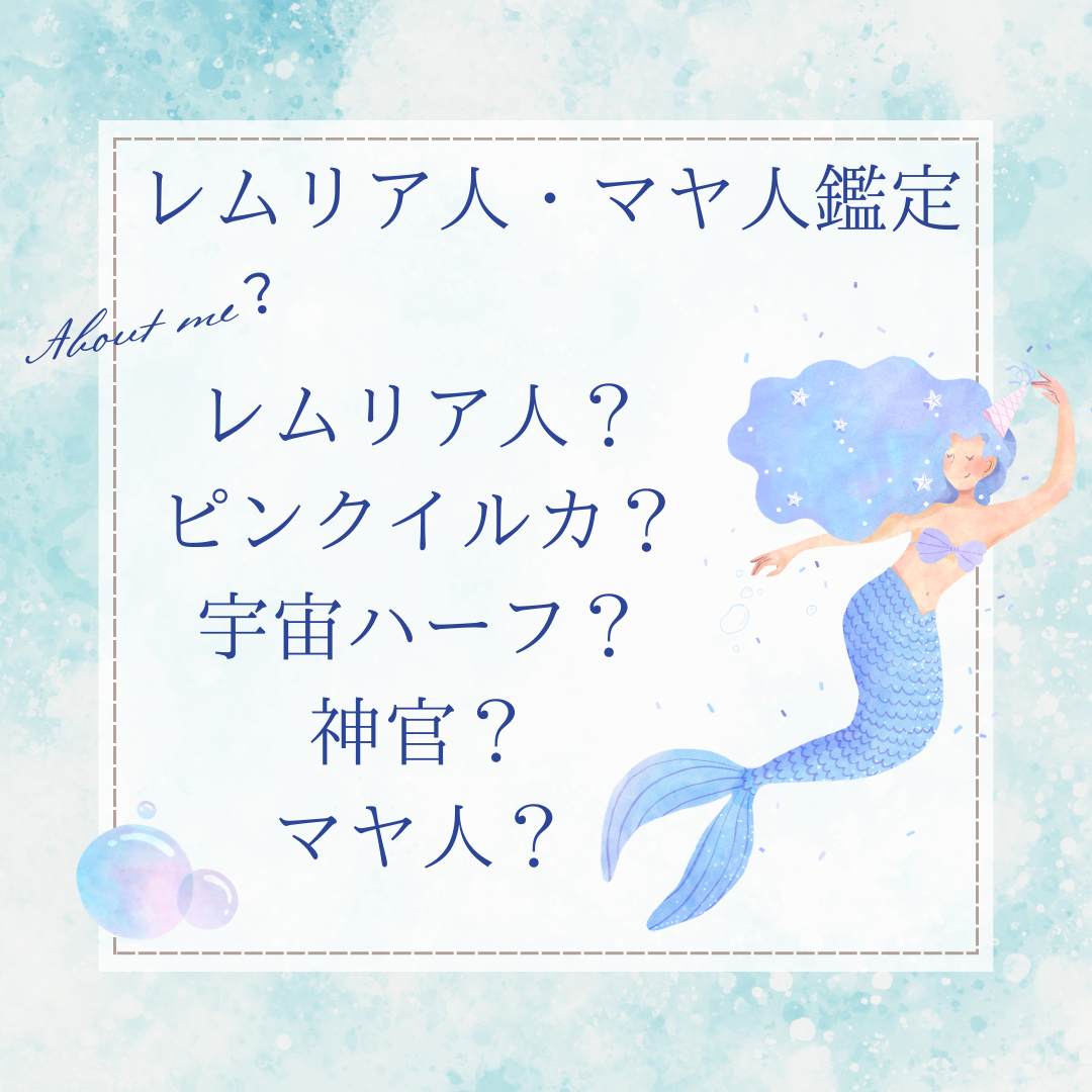 ８項目 (4).png