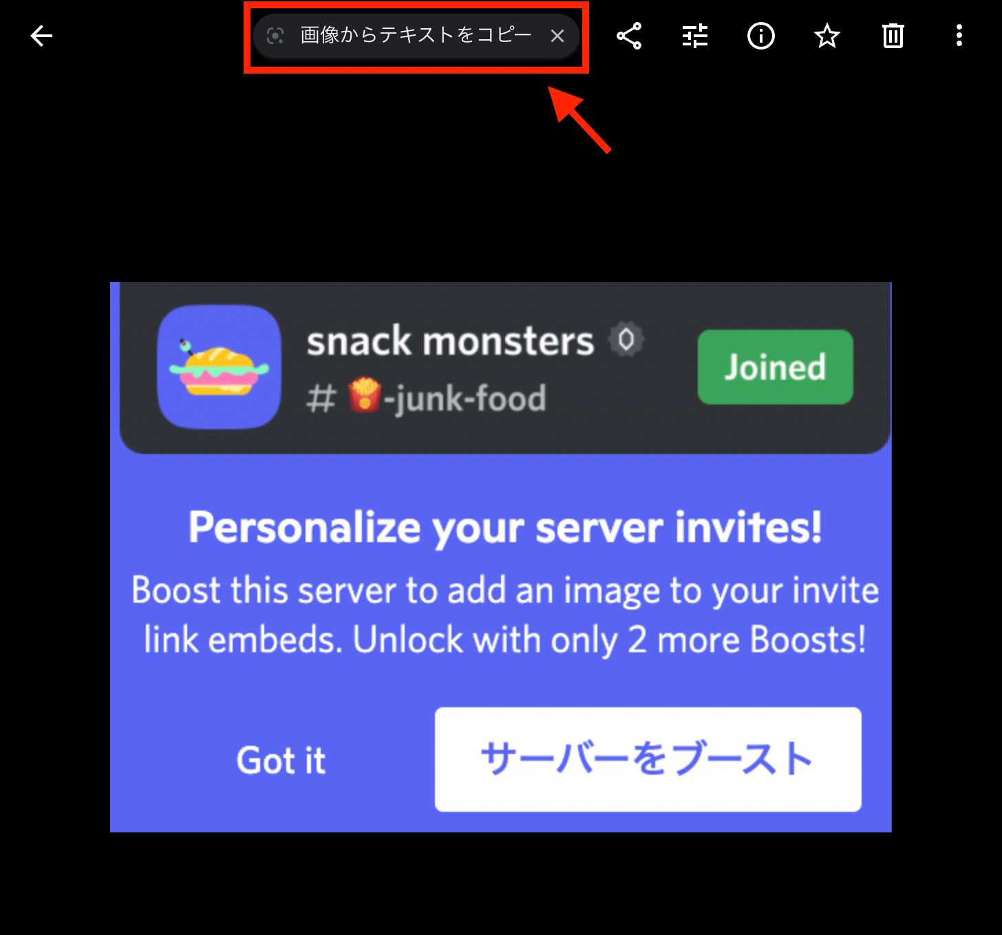 スクリーンショット 2022-02-15 13.38.45.png