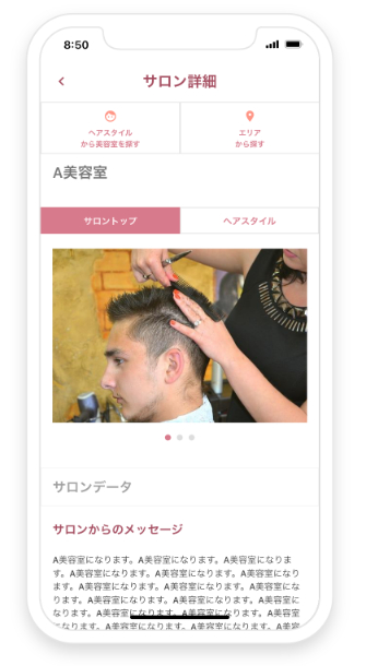 スクリーンショット 2022-12-24 20 (4).png