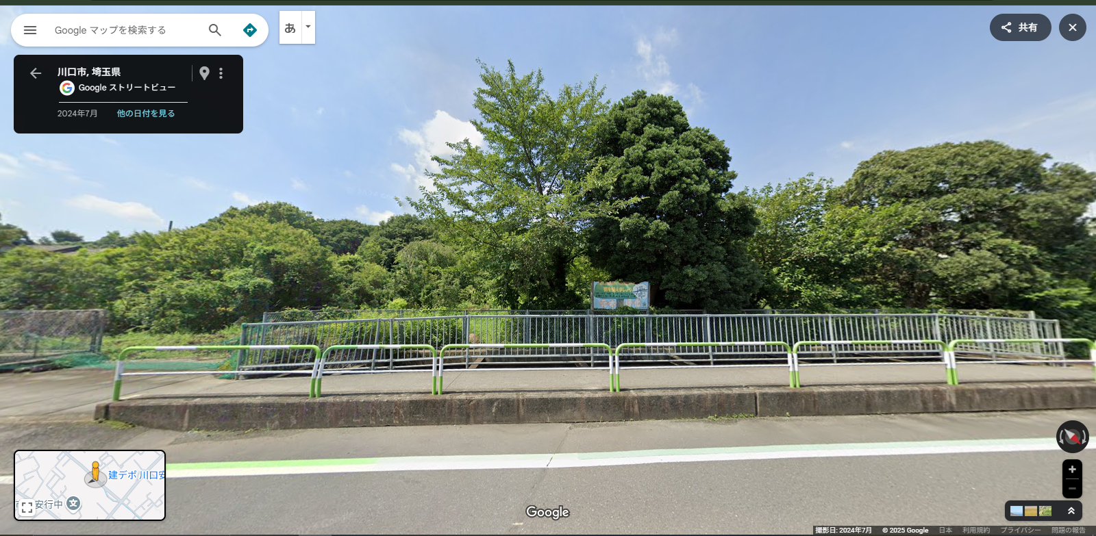 安行地区-17.PNG