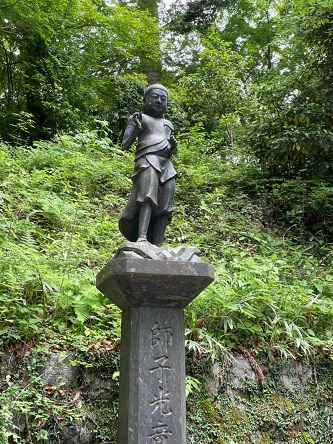 S__15982656.jpg