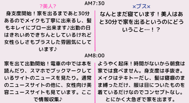 名称未設定 (635 × 345 px).png