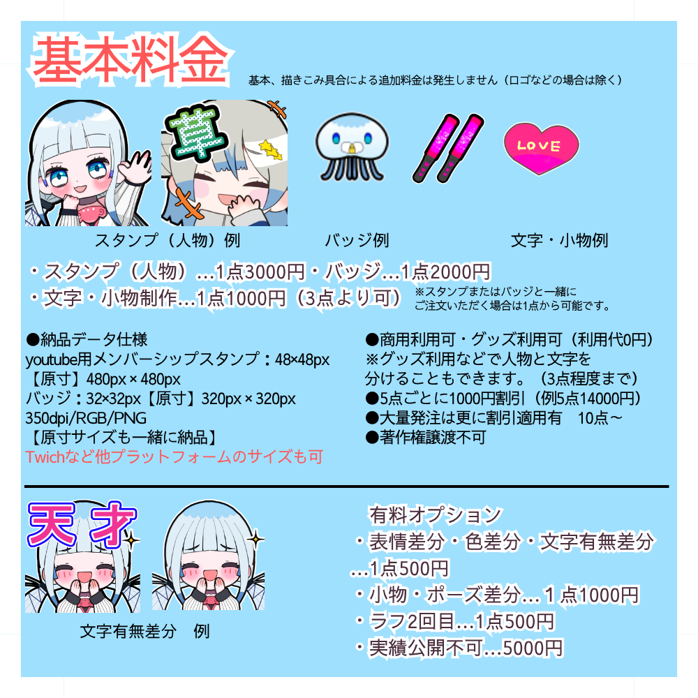 5.png