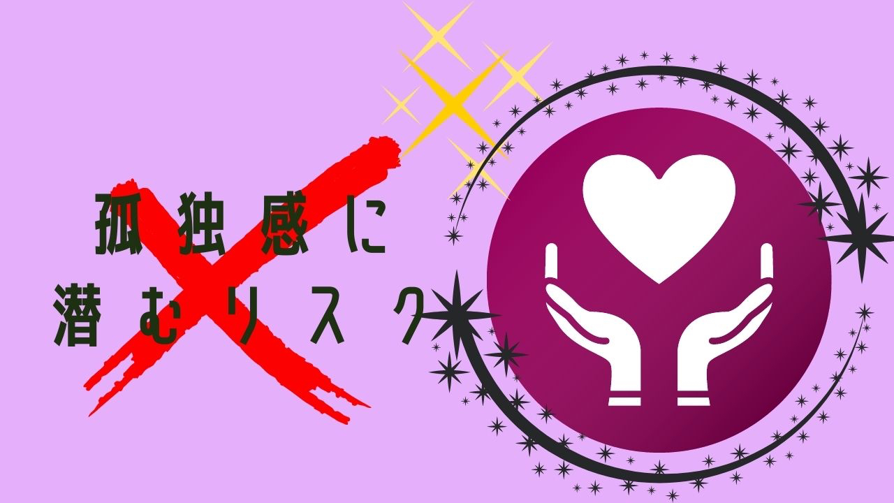 超初心者向け-9.jpg