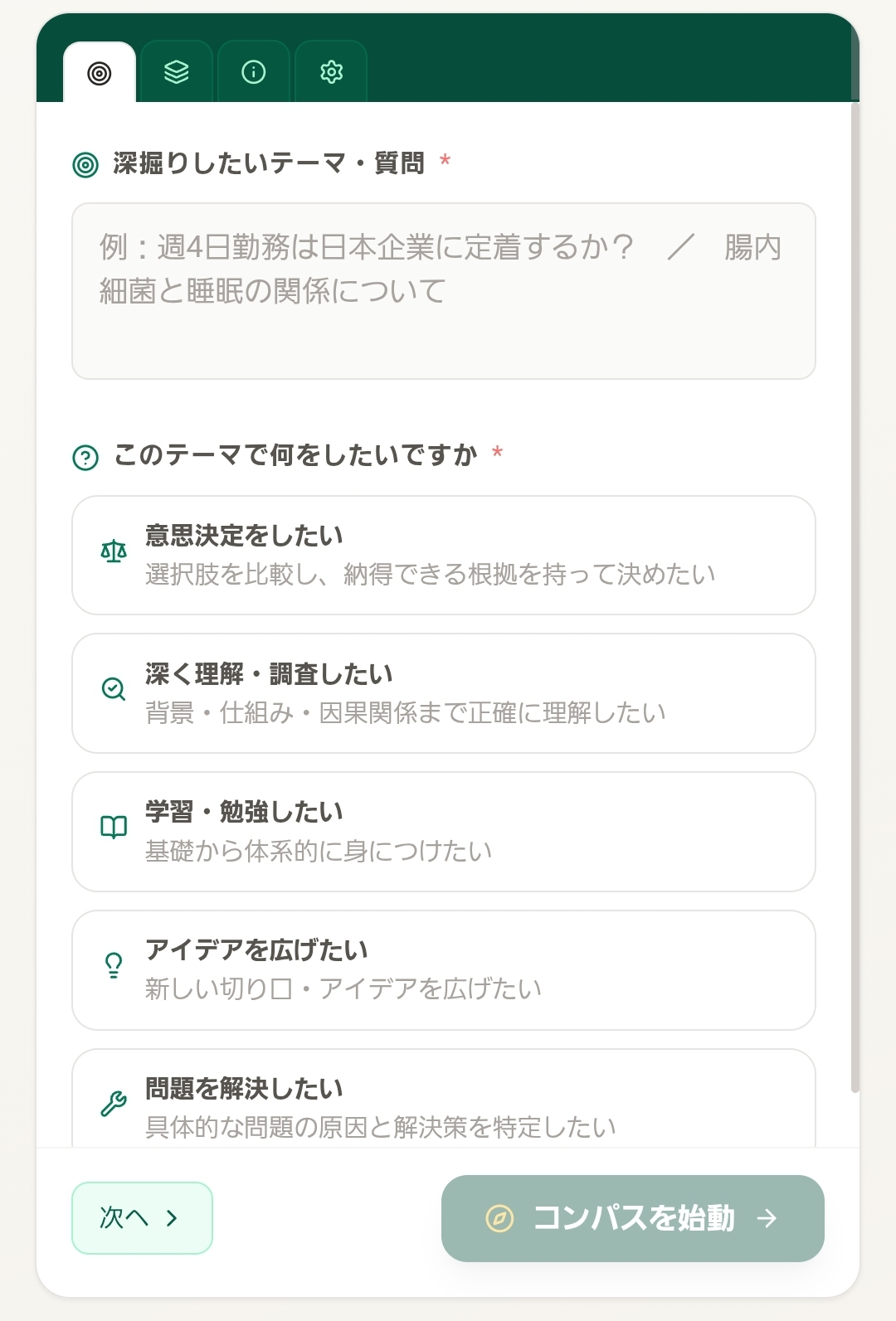 Screenshot_20260710_070047_Chrome.jpg