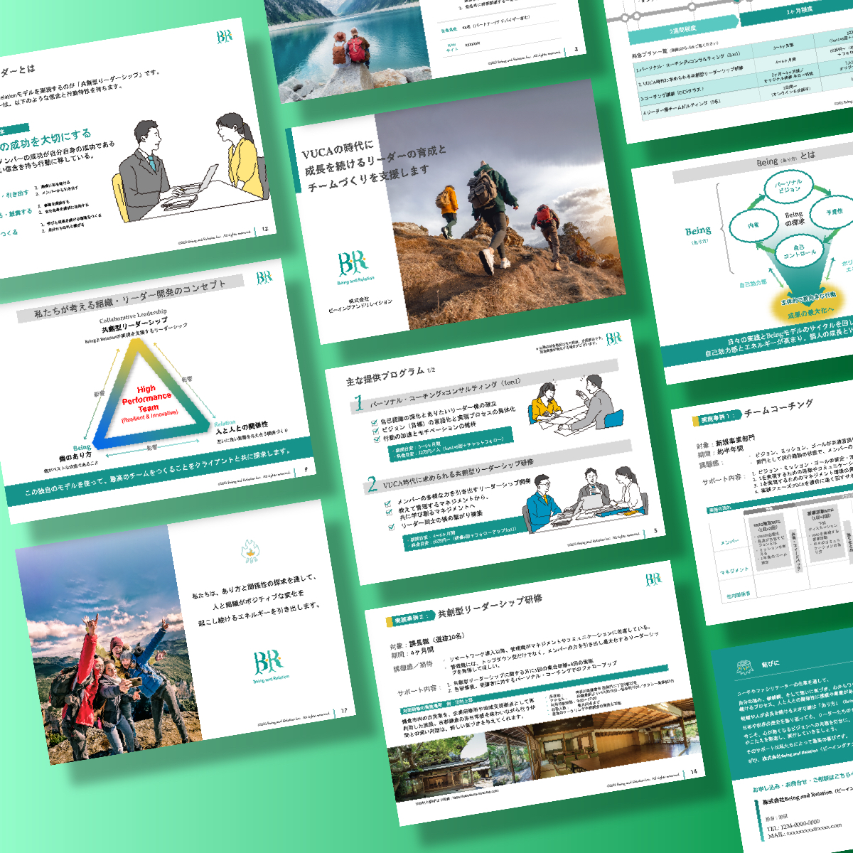 アートボード 1.png