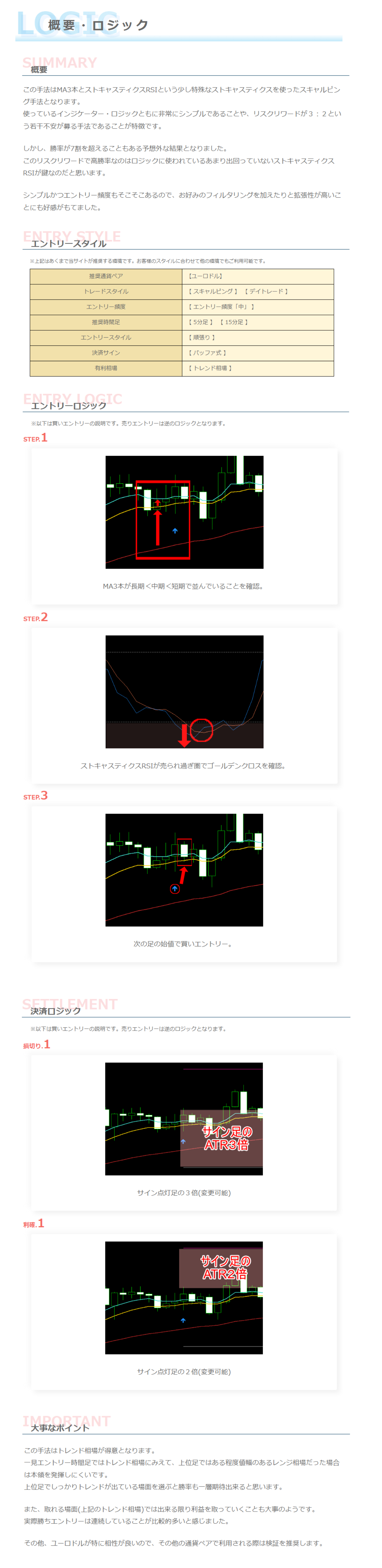 series-12-cc-1.png