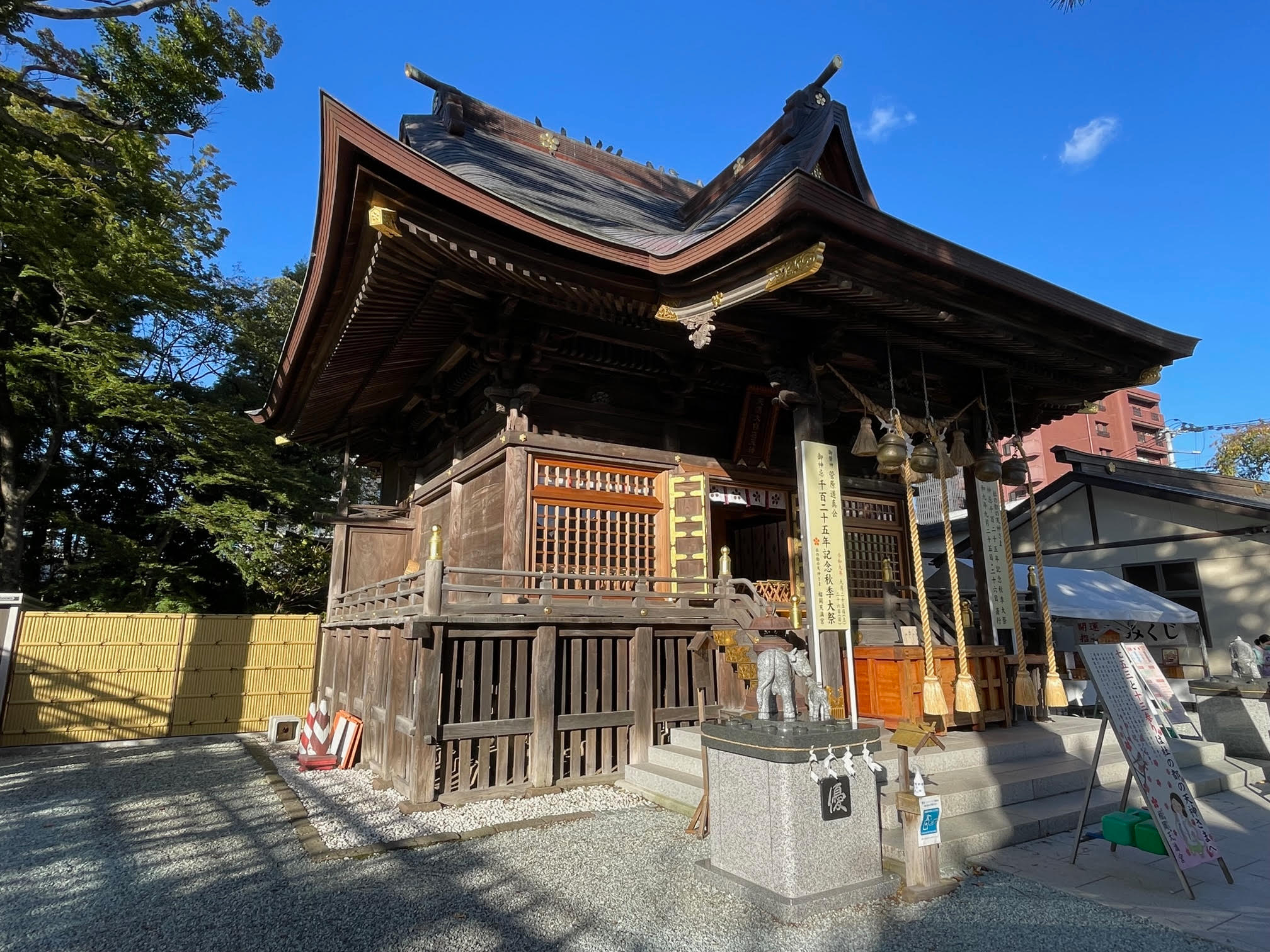 榴岡天満宮.jpg