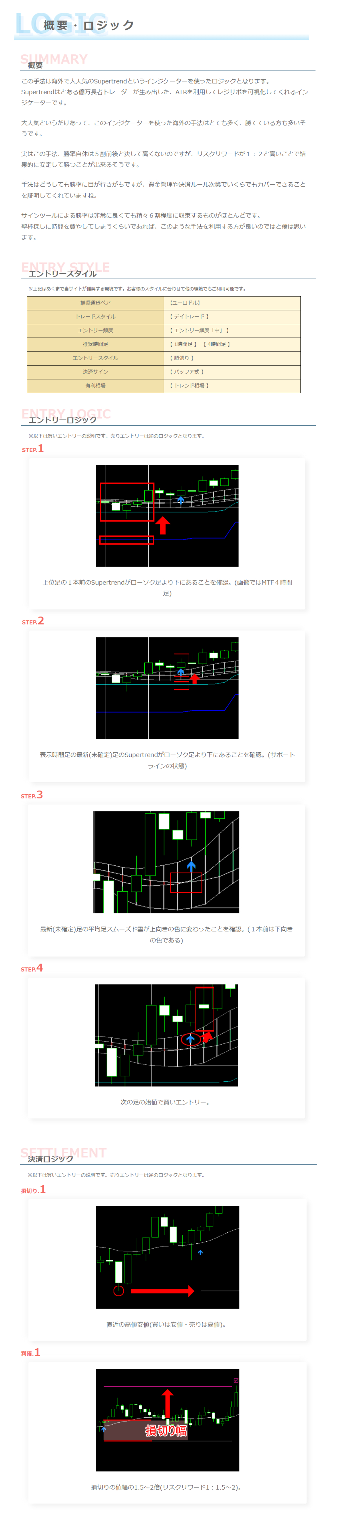 series-2-cc-1.png