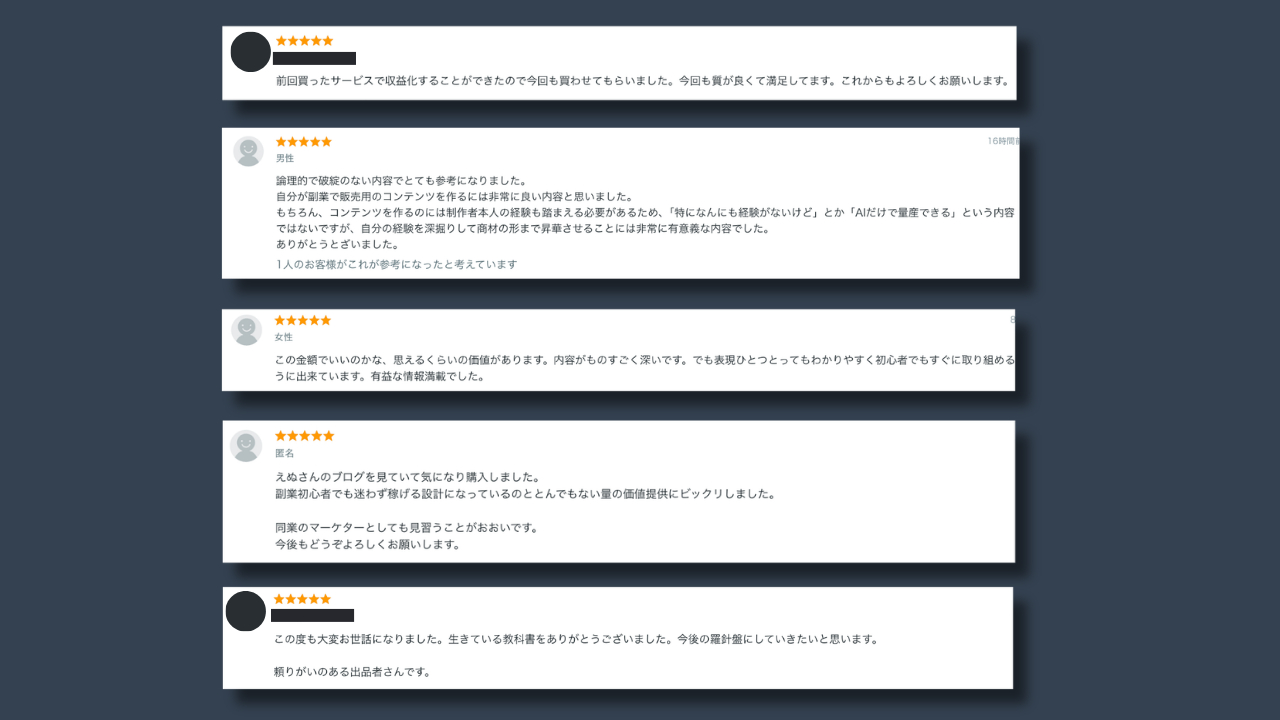 クァ.png
