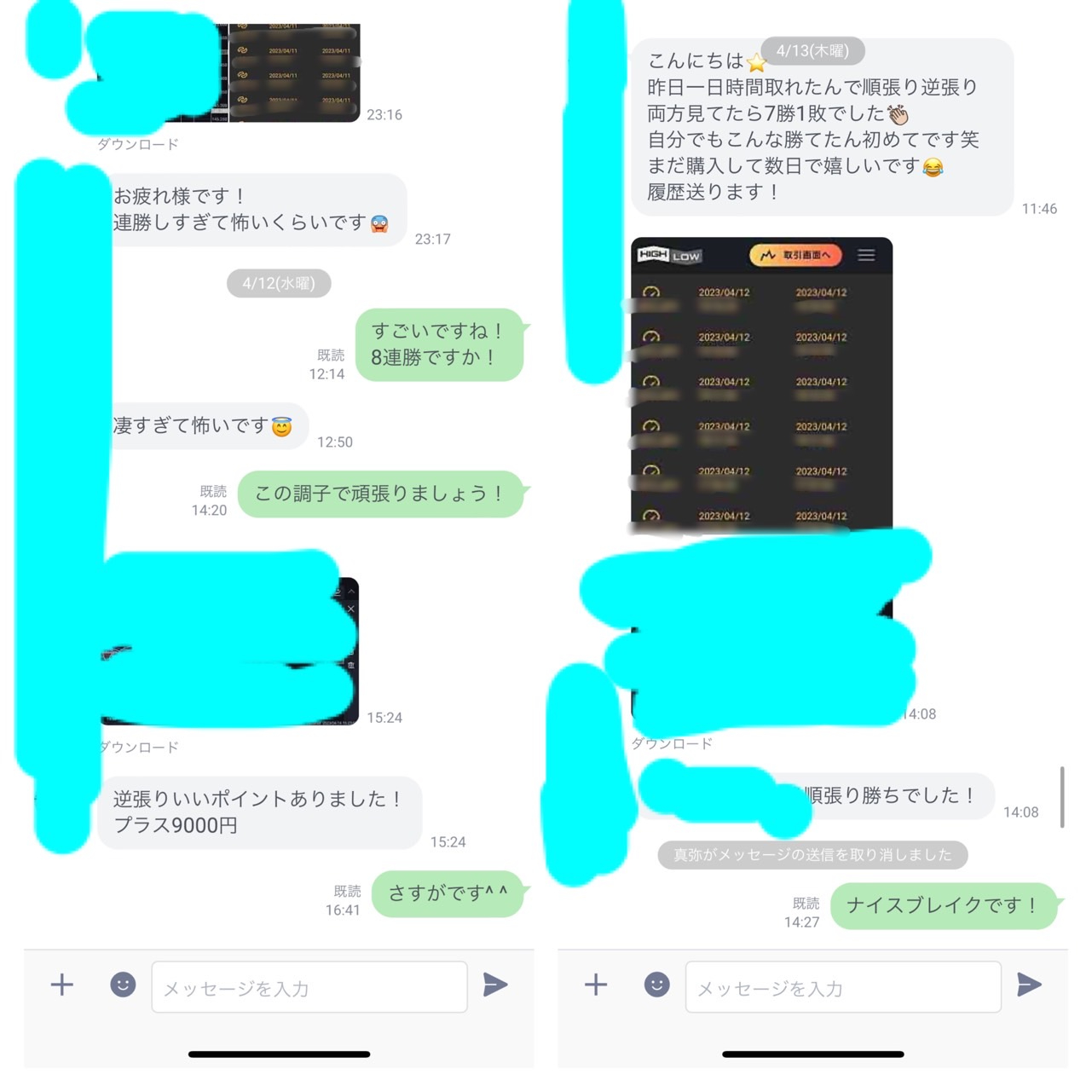 S__128573453.jpg