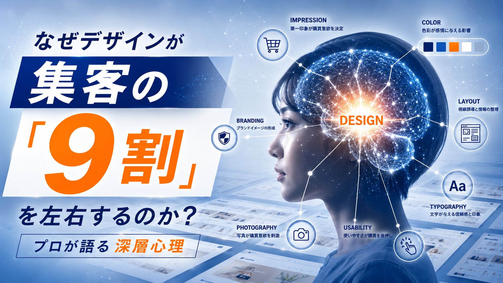 ChatGPT Image 2026年5月8日 09_33_03.png