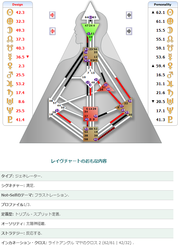 2026_0713_62番S.png