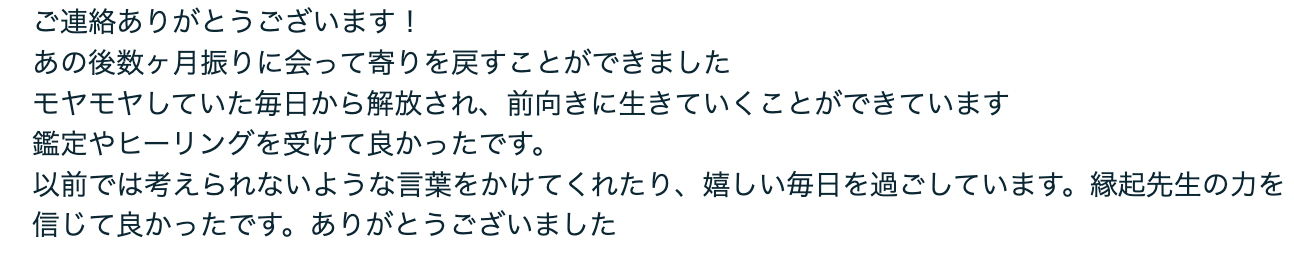 スクリーンショット 2023-07-18 17.10.16.png