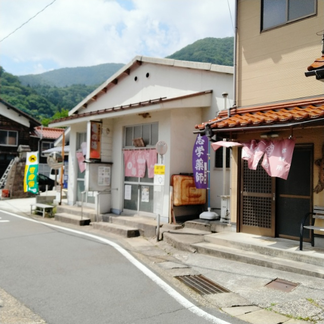 IMG_20250705_141947R - コピー.jpg